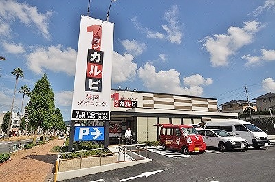 シャトレ桃園 周辺画像5