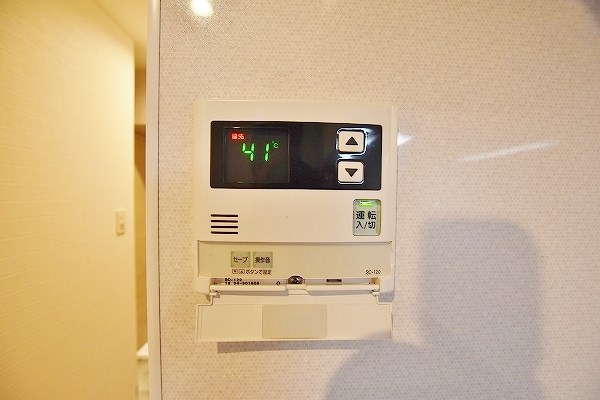 アクシオ片野  その他23