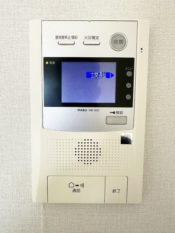 アクシオ片野  その他3