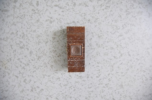 コーポ春永　Ｆ棟 その他3