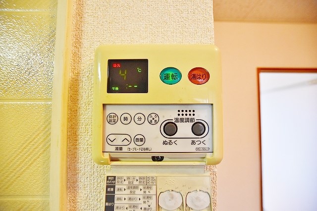 コーポ春永　Ｆ棟 その他18