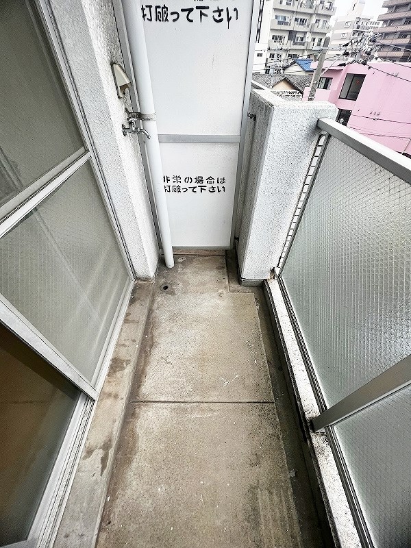 井堀C.V.  その他34