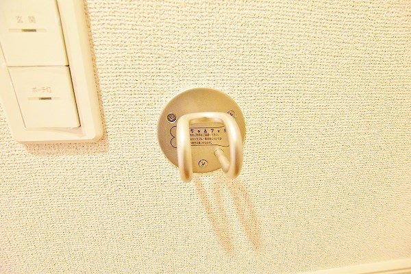 アヴニールⅠ  その他5