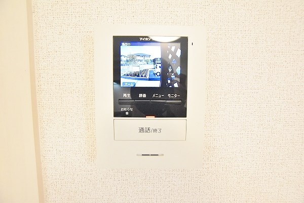 アヴニールⅡ その他3