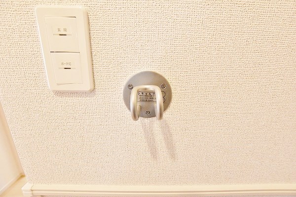 アヴニールⅡ その他12