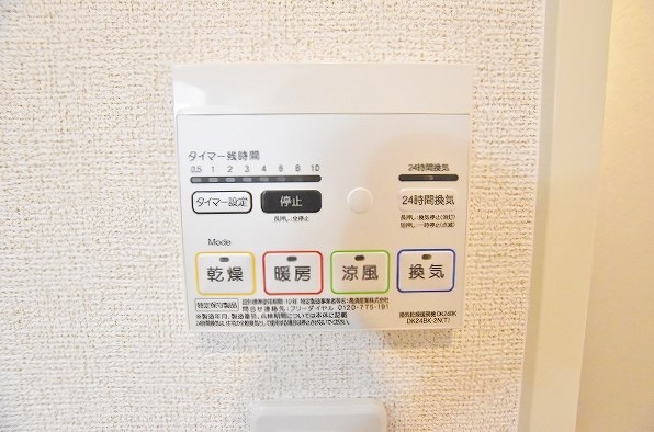 アヴニールⅡ その他17