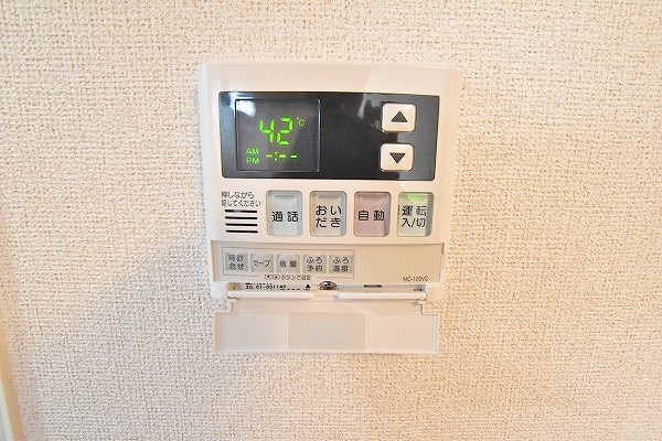 アヴニールⅡ その他24