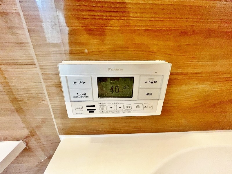 サンビル守恒   その他24