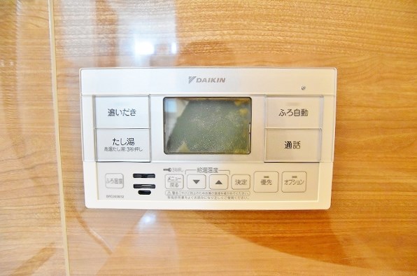 サンビル守恒   その他8