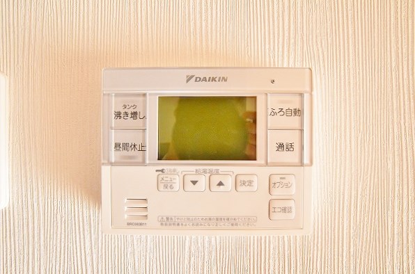 サンビル守恒   その他25