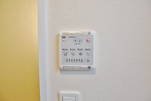 ファミール小倉北 その他8