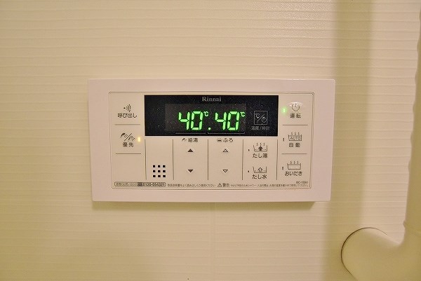 ファミール小倉北 その他15