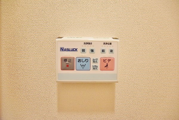 ファミール小倉北 その他17