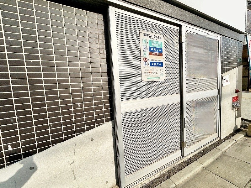 アクシオ片野  その他外観1