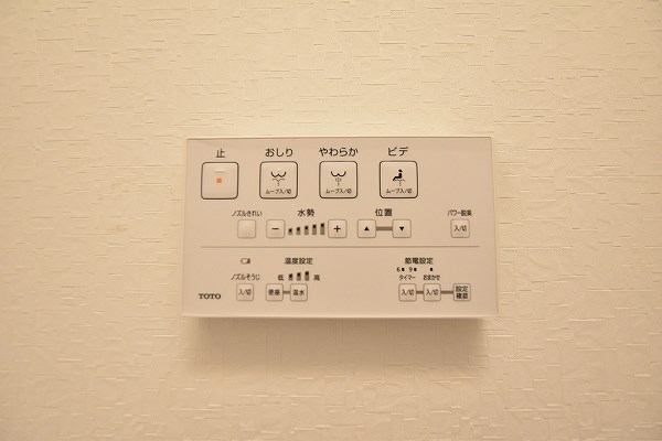 デザイナーズ　ざ・片野 その他11