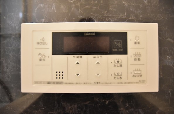 デザイナーズ　ざ・片野 その他15