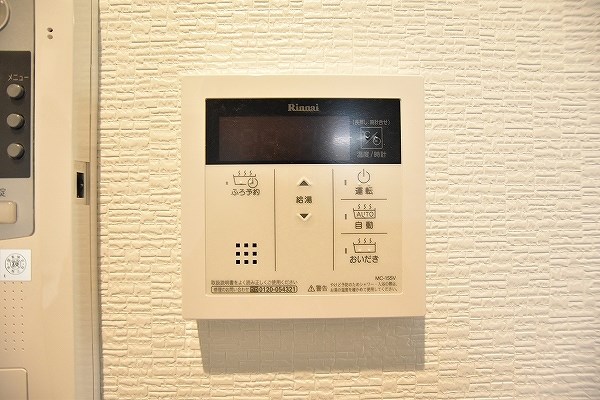 デザイナーズ　ざ・片野 その他20