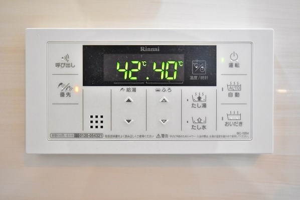 U&amp;#39;s Residence 門司港 オーシャンテラス (ユーズレジデンス門司港オーシャンテラス) その他13