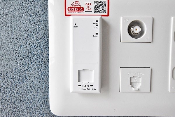 U&amp;#39;s Residence 門司港 オーシャンテラス (ユーズレジデンス門司港オーシャンテラス) その他30