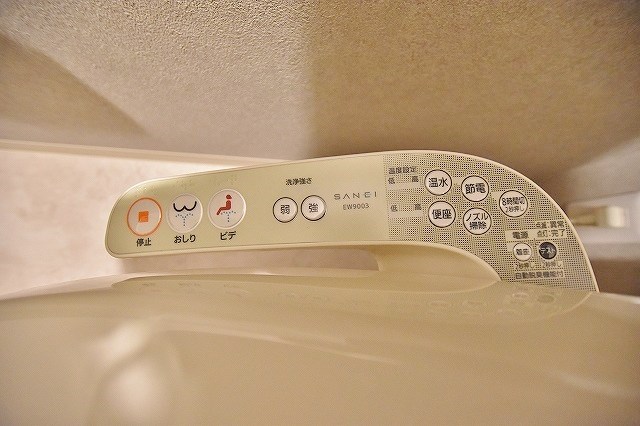 U&amp;#39;s Residence 門司港 オーシャンテラス (ユーズレジデンス門司港オーシャンテラス) その他11