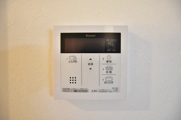 U&amp;#39;s Residence 門司港 オーシャンテラス (ユーズレジデンス門司港オーシャンテラス) その他21