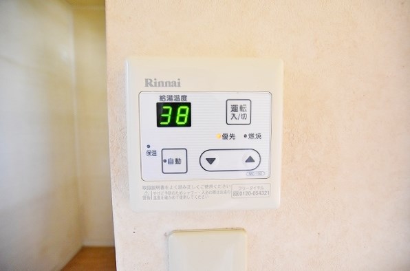 グローブたかの　Ｂ棟 その他5