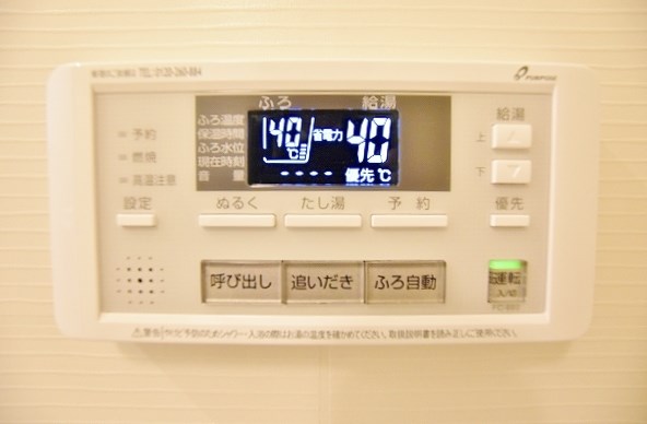 ビッグファミリー葛原Ⅱ その他8