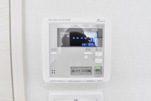 ビッグファミリー葛原Ⅱ その他15