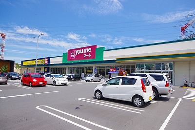 ビッグファミリー葛原Ⅱ 周辺画像2