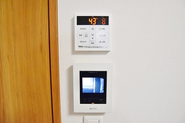 ユーミー雅び  その他3