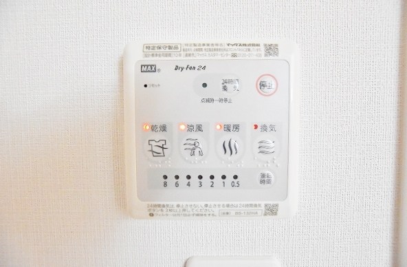 ユーミー雅び  その他5