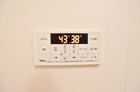 ユーミー雅び  その他16