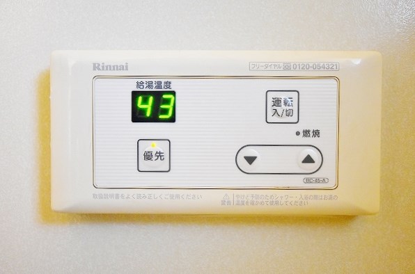 レイブリック東水町 その他14