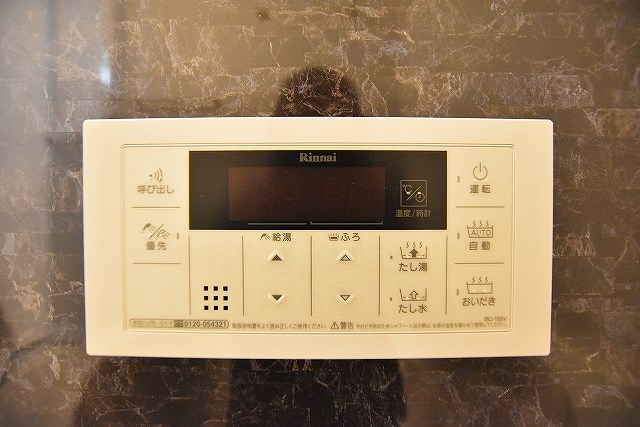 プレジデンス　ざ　旦過 その他15