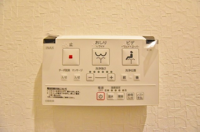 プレジデンス　ざ　旦過 その他16