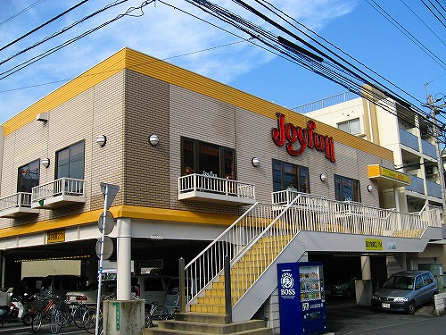 ダイナコート小倉下到津Ⅰ   周辺画像6