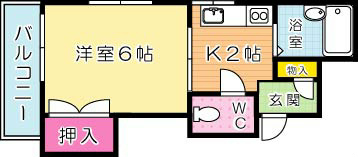 朝日ハイツ 202号室 間取り
