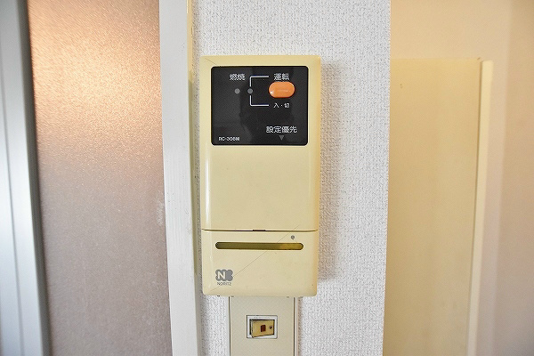 朝日ハイツ その他8