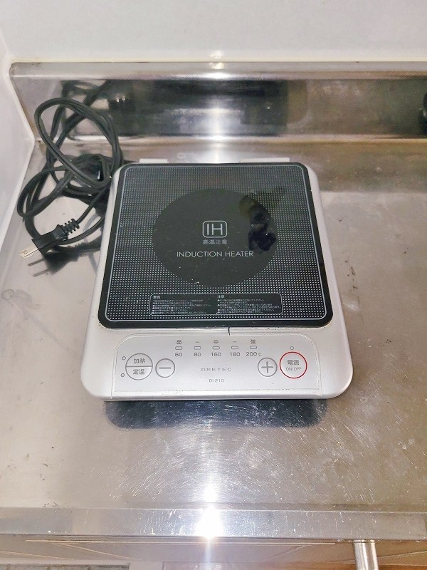 トーケン設計戸畑駅前Ⅱ その他12