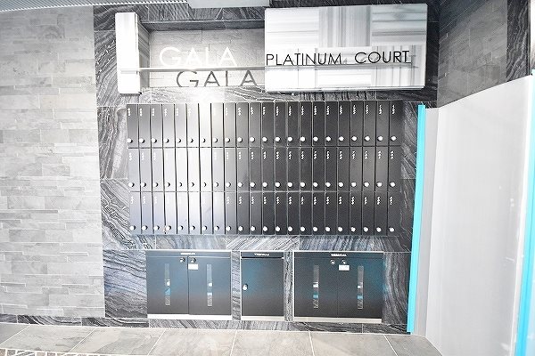 GALA PLATINUM COURT（ガーラプラチナコート） その他設備