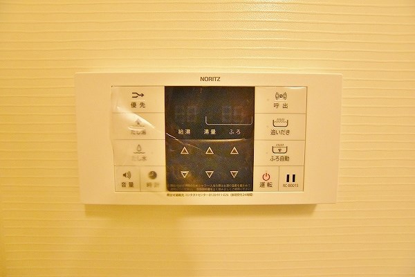 GALA PLATINUM COURT（ガーラプラチナコート） その他14