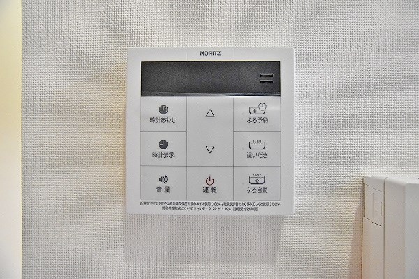 GALA PLATINUM COURT（ガーラプラチナコート） その他24