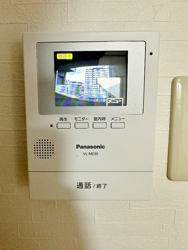 ルミエールＫＹⅡ その他31