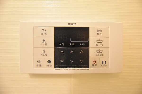 GALA PLATINUM COURT（ガーラプラチナコート） その他16