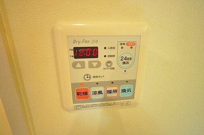 CPタワー その他5