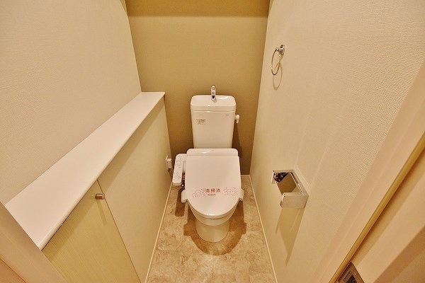 グレース上富野 その他2