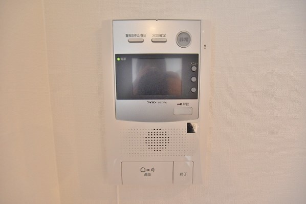 グレース上富野 その他4