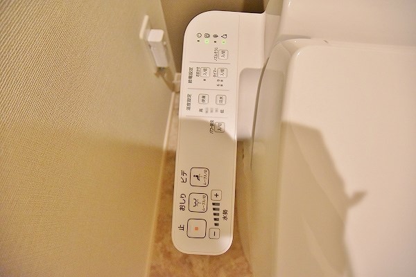 グレース上富野 その他13