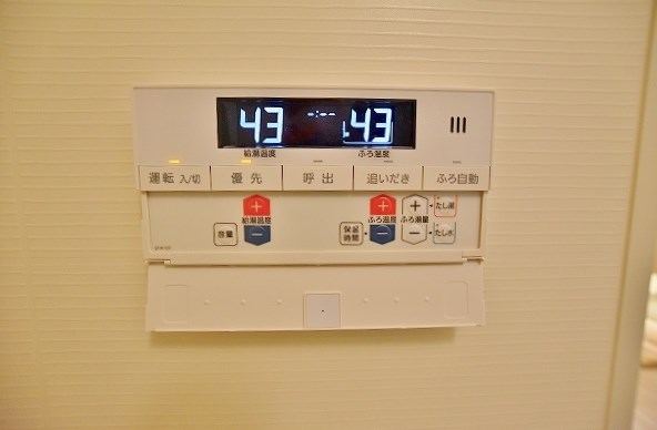 グレース上富野 その他17