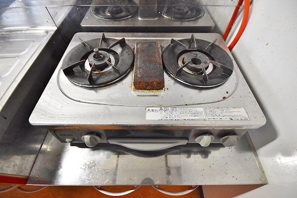 ウイングス片野Ⅱ その他22